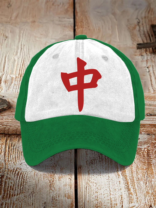 Unisex-Mahjong-Hüte