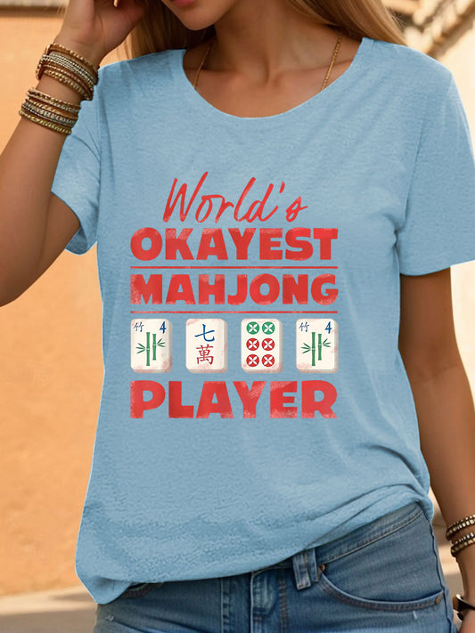 Frauen Welten Okayest Mahjong Spieler gedruckt T-Shirt