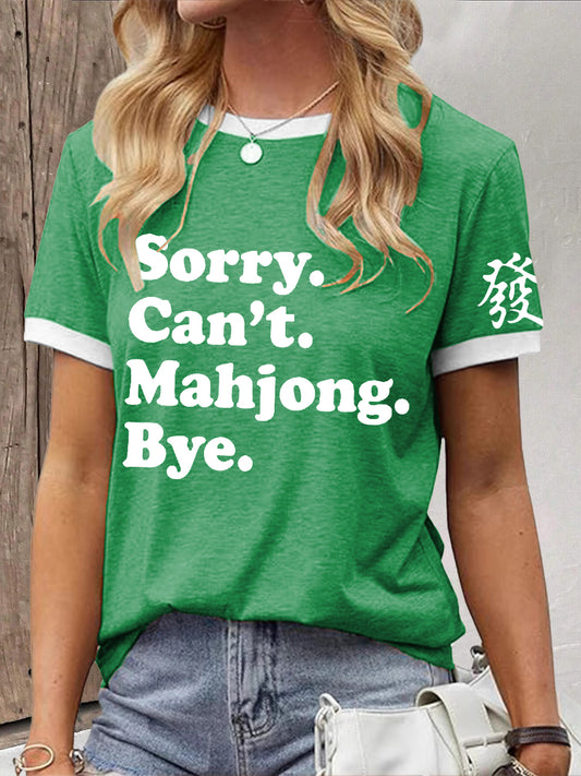 Damen Mahjong Liebhaber T-Shirt