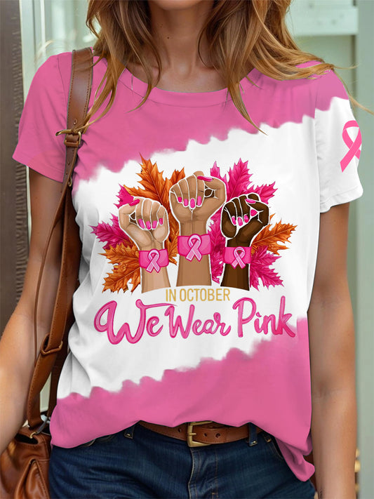 Frauen Brustkrebs Bewusstsein Im September tragen wir rosa T-Shirt