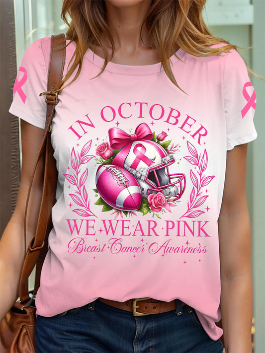 Frauen Brustkrebs Bewusstsein Im September tragen wir rosa Fußball T-Shirts