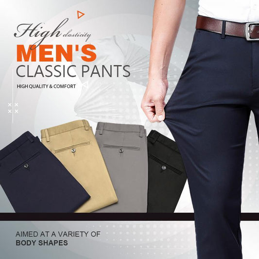 Pantalones clásicos de hombre de alta elasticidad【Compra 2 envío gratis】